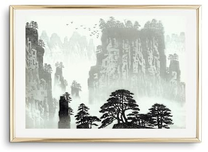Din A4 Kunstdruck ohne Rahmen - Wu Junfa - Holzschnitt Auf dem Himmlischen Berg (Tianzi shanshang) - Landschaft mit Bergen - Japan - Druck Poster Bild