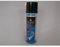DINITROL ML – Hohlraumschutz, Spray 500 ml