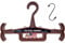 HICE Taktischer Kleiderbügel,Originaler Schwerlastbügel,90.7 kg Tragfähigkeit,Langlebiges, schlagfestes Harz,für Körperrüstung, Polizeiausrüstung, Militärausrüstung und Überlebensausrüstung (braun)