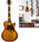 Maison Des Cadeaux Vintage Retro Gitarre Wanduhr mit LED Lichtern Braun Eiche Optik 53.3 cm