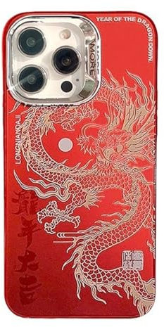 Funny Phone Cases Dragon Print Rubberized Case for iPhone 15 14 13 12 11 Pro Max Fashionable and cool dragon pattern design, cute and beautiful Soft TPU shockproof case for girls and women ( Color : R