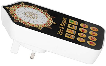 FOLOSAFENAR Islamic Audio Speaker, 140 Scriptures Audio Player UK Plug 100‑240V for Muslim for Home
