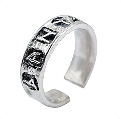 KONFEN Ring Verstellbar Herren Damen, Fidget Ring Offen mit Viking Rune Ringe Men Women Zeigefinger Verstellbare, Fußringe Zweifingerring Vintage Retro Daumenring Ring Männer Modeschmuck