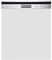 Cuisineandcie - FACADE LAVE VAISSELLE Semi-intégrable Eco Blanc L 60 cm, Habillage de porte lave vaisselle EU avec commandes à l'extérieur