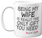 Stuff4 Valentines Mugs - Being My Wife Mug - Funny Valentine's Day Wife Gifts from Husband, Perfect for Birthday Anniversary Christmas, 11oz Ceramic Dishwasher Safe Coffee Cup Made in The UK