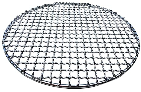 Worparsen Round Stainless Steel Grill Roast Mesh Net Non-Stick Barbecue Baking Pan BBQ Accessories Grill Rack 38cm