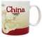 Starbucks Global Icon Series Tasse en céramique chinoise 473 ml