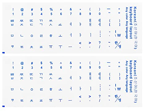 PATIKIL 2Stk Koreanische Tastatur Aufkleber PC Tastatur Aufkleber Transparenter Hintergrund für Notizbuch Desktop Computer Laptop mit Blauer Beschriftung