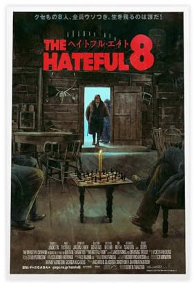 Filmposter The Hateful Eight, Leinwand-Poster, Wandkunst, Dekor, Bild, Gemälde für Wohnzimmer, Schlafzimmer, Dekoration, ungerahmt, 20 x 30 cm