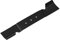 Wolf-Garten - WBL3401 ERSATZMESSER; 196-122-650, Rot