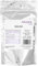 Inulina en polvo pura proveniente de la achicoria, 100% vegana, libre de gluten y alérgenos - Aporta textura y fibra a sus preparaciones - Prebiótico natural - 200gr. Envase Doypack zip