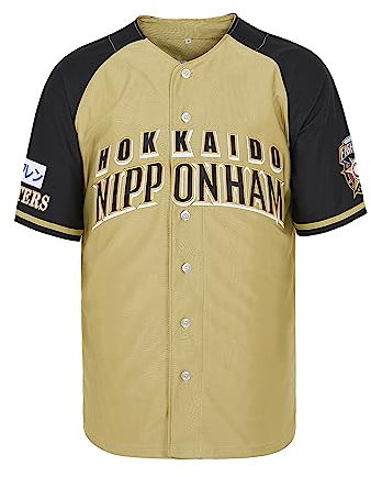 chaorunmaoyi Herren Hokkaido Nippon-Ham #11 Fighters Sommer Baseball Jersey Stitched, gelb, Klein