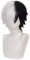Anime Cosplay Perücke für Danganronpa Kostüm Perücken Hitze Beständig Synthetische Haar Karneval Halloween (Monokuma Perücke)