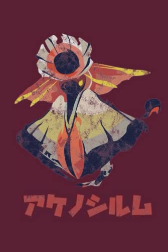 Monster Hunter Rise Aknosom Kanji Icon Notebook: Minimalist Composition Book | 100 pages | 6 x 9 | Collage Lined Pages | Journal | Diary | For ... School, College, University, School Supplies