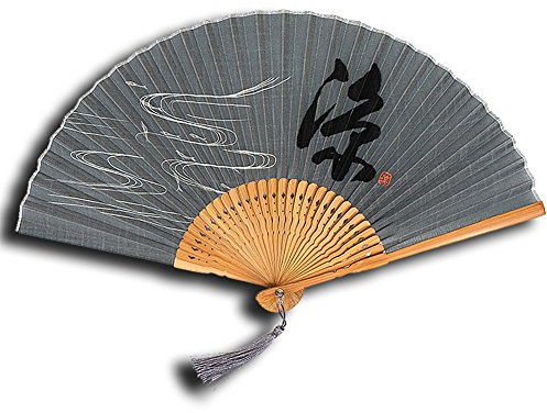 IMMIGOO Japanischer Handfächer Faltbar Seide und Bambus Chinesisches Wort Stofffächer Bambusgriff Japan Fächer den Sommer Tanz Flamenco Gastgeschenk Deko Mauer- Grau