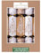 Harvey & Mason Box 10 Luxury Christmas Crackers Gold & White Xmas Tree Plastic Free Decoration