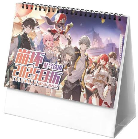 Honkais Stars Rail Adventskalender 2025 2026, Tischkalender Mit Loseblattwerk Jan 2025 - Dez 2026, Anime Poster Biennale Büro Kalender