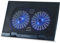 Conceptronic THANA02B Laptop/Notebook Cooling Pad/Tray for up to 17 devices, 2 Integrated fans, Height adjustable, Anti slip design, on/off power switch, usb powered