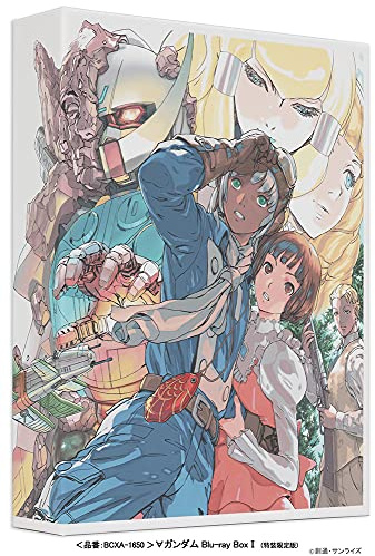 バンダイナムコアーツ