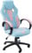 X-Rocker Maverick Gaming Racing Desk Chair, Adjustable Computer Office Chair with Mid-Back Support, PU Leather Height Adjustable Swivel Base with Natural Lumbar Support Curve - BUBBLEGUM EDITION
