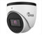 QVIS TURVIPS4-2-FW-A OYN-X 2MP 1080P HD IP Fixed Lens Turret Camera with 30m Night Vision &PoE CCTV, ICH Build-In-Mic,IP67