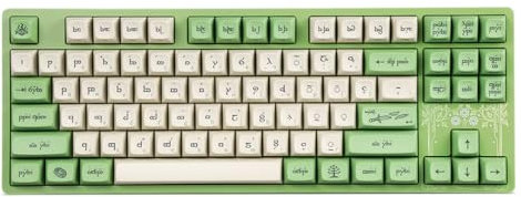 DROP + The Lord of The Rings Elvish Mechanical Keyboard, Holy Panda X Switches, Green ENTR Tenkeyless Anodized Aluminum Case, White Backlighting, USB-C, Doubleshot MT3 keycaps, TKL Layout