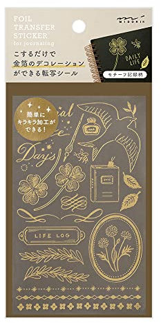 Designphil Midori 82615006 Transferfolie mit Scheibenmotiv