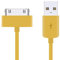 3 Pack of 2 Metres Extra Long Yellow 30-Pin USB Data Sync Charging Cable Charger Lead USB Data Sync Cable