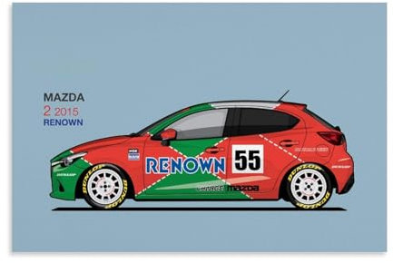 JDM Auto-Poster für Mazda 2, Rennwagen, Zimmer, Wohnzimmer, Dekoration, moderne ästhetische Wandkunst, Geschenk für Freunde, Bett, ungerahmt, 50 x 75 cm