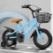 homewell 12/14/16 Zoll Kinderfahrrad für Jungen & Mädchen (2-8 Jahre), Kinder Fahrrad mit Stützräder und rutschfeste Reifen (12 Zoll, Blau)