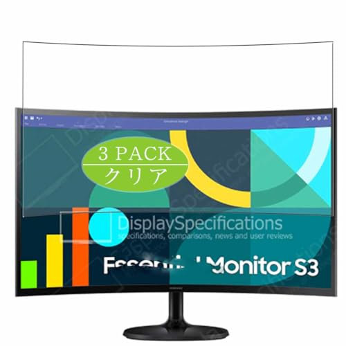 VacFun 3 Pezzi Pellicola Protettiva, compatibile con Samsung Essential Monitor S3 S27DG36 27 Monitor Screen Protector Protezioni Schermo (Non Vetro Temperato)