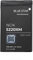 Bluestar Akku Ersatz kompatibel mit Nokia 3720/6030 / 6730 1200 mAh Austausch Batterie Accu BL-5CT