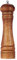 Gulex® Wood Pepper Grinder Pepper Mill,Adjustable Coarseness 8 Inch Wooden Peppermill, Ceramic Grinding Mechanism Salt Mill Refillable (1 pack)