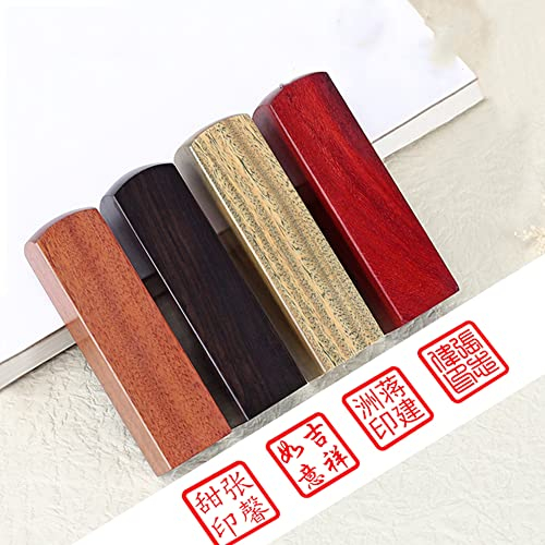 Quadratischer Japanischer Hanko Chop Namensstempel - Chinesischer Namensstempel, Benutzerdefinierte Holzstempel, Japanische Schreibwaren, Chinesisches Namenssiegel (Verschiedene Größen)