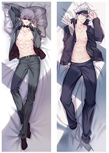 Sonsoke Kissenbezug, Anime, gefüllt, doppelseitiger Druck, Überwurfkissen, Couchüberzug, 150 x 50 cm (Gojo Satoru 7)