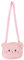 duoyif Plüsch Umhängetasche Für Mädchen Kinder Handtasche Kindertasche, Süße Katze Handtaschen Klein Katze Plüsch Umhängetasche, Weiche Verstellbare Umhängetasche Rosa Tasche, 19 x 15 x 5 cm