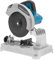 czyuRachel Scie radiale pour métal - 1200 W - 185 mm - Multifonction - Avec câble - 5200 tr/min - Scie à onglet multi-usages - Coupe le bois, l'acier, l'aluminium