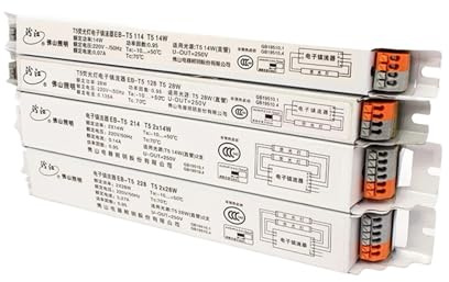 MAMA'S PEARL 1pcs EB-T5 14/28W 220V 50HZ Ballasts électroniques for lampes fluorescentes T5 2X14W 2X28W Ballasts(EB-T5 128 1X28W)