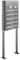 AL Briefkastensysteme 5er Edelstahl Standbriefkasten mit Klingel rostfrei als 5 Fach Briefkastenanlage in Postkasten Briefkasten Design modern
