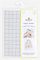 DMC FC0002 Feuille, Papier Soluble à l'eau, Blanc, 21 x 0,02 x 29,5 cm