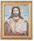 HZMAN Jesus-Malerei, Retro, handgefertigt, gewebt, orthodoxer Jesus, Bild, Poster, Wand-Tischrahmen für Wohnzimmer, Schlafzimmer, 25,4 x 20,3 cm