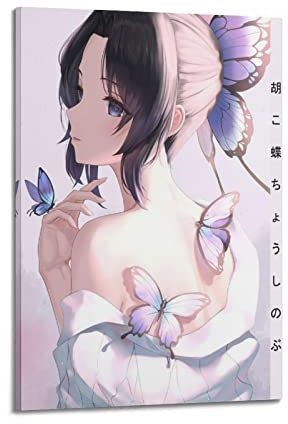 Demon Slayer Role Flower Hashira Poster Dekorative Malerei Leinwand Wandkunst Wohnzimmer Poster Schlafzimmer Malerei 08x12inch(20x30cm)