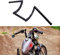Motorrad Lenker 22 mm,Z Lenker Universal für Drag Custom Bobber Chopper Cruiser Softail Dyna Sportster-Schwarz