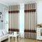 Bishilin Verdunklungsvorhänge Braun 107x183CM, Vorhänge Blickdicht mit Ösen 2 Set Modern Bedruckt Blumen Motiv Gardinen Verdunkelnd Wohnzimmer Jugendzimmer Schlafzimmer