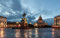 Puzzle 1000 Teile St Petersburg-Denkmal 75 * 50Cm
