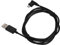 Ejoyous Câble Micro USB avec Angle, 1,8 M Câble D'extension de Prise D'angle Micro USB Câble de USB vers Câble D'extension Micro USB Câble de Données, pour Intuos