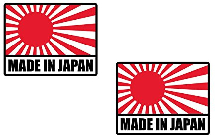 cut-it folientechnik & design #238 / 2X Japan Flagge Aufkleber je ca. 7x5,5cm Drift V6 Turbo Boost Tuning JDM