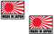 cut-it folientechnik & design #238 / 2X Japan Flagge Aufkleber je ca. 7x5,5cm Drift V6 Turbo Boost Tuning JDM