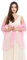 REEMONDE Damen Schal mit Blasen-Chiffon, für Braut, Hochzeit, Schals aus Satin, für Abendkleider, Rosa Chiffon, Einheitsgröße