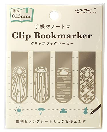 Weather Bookmarker Clips by Midori